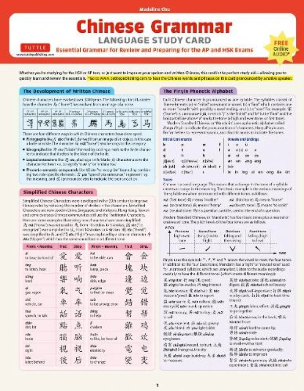 Image of Chinese Grammar Language Study Card. Cards. By Madeline Chu Books