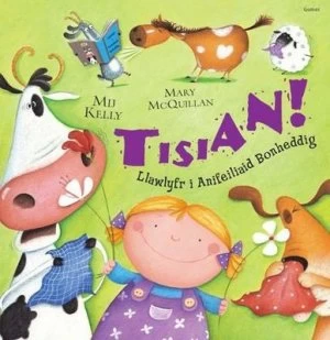Image of Tisian by Mij Kelly Paperback