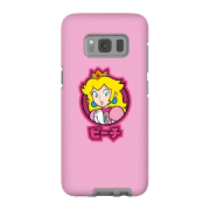 image of Nintendo Super Mario Peach Kanji Phone Case - Samsung S8 - Tough Case - Gloss