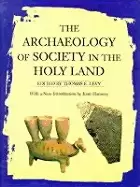 Image of archaeology of society in the holy land