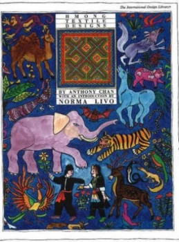 Image of Hmong Textile Designs by Anthony Chan Paperback