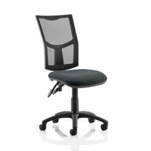 image of Trexus Eclipse II Lever Task Operator Chair Mesh Back Seat Charcoal