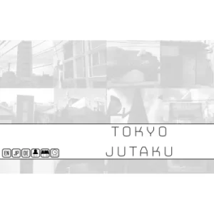 Image of Tokyo Jutaku Board Game