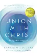Image of union with christ the way to know and enjoy god