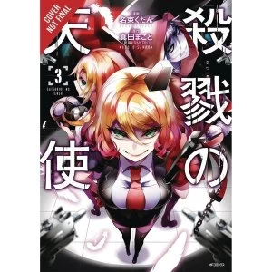 Image of Angels Of Death: Volume 3