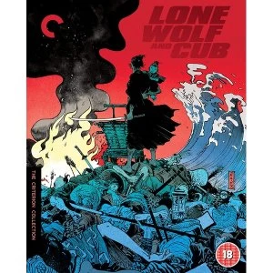 Lone Wolf and Cub - Criterion Collection Bluray