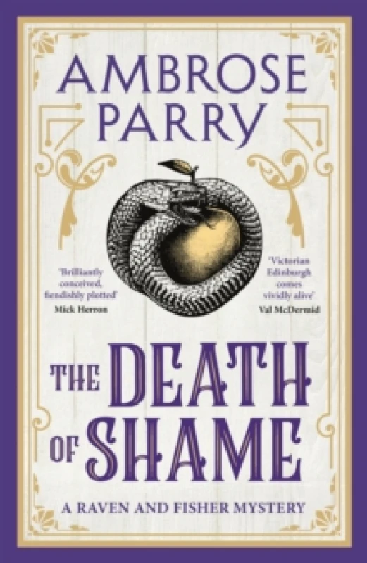 Image of The Death of Shame Hardback