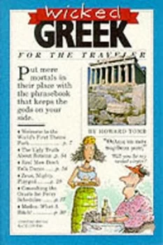 Image of Wicked Greek by Howard Tomb Book