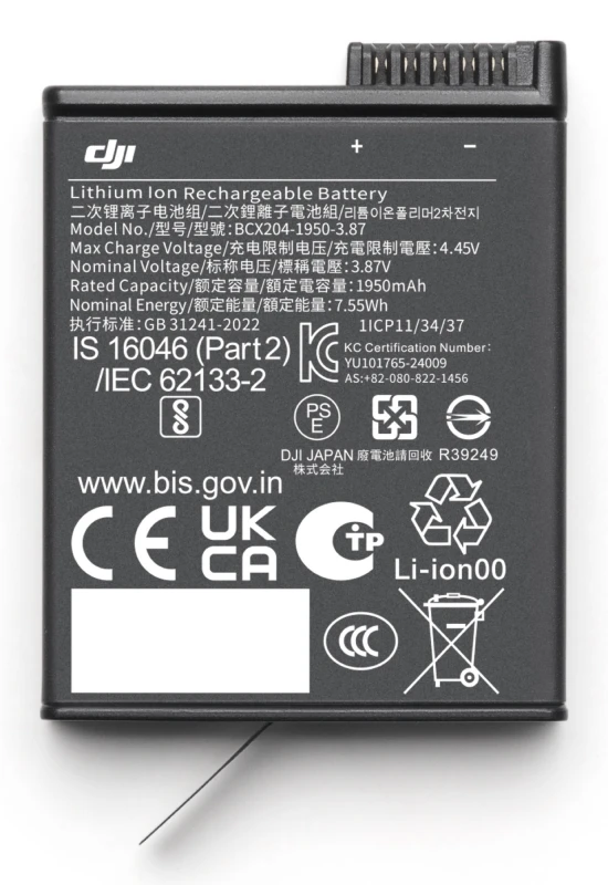 Image of DJI CP.OS.00000370.01 action sports camera accessory Camera battery