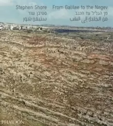 Image of From Galilee to the Negev