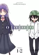 Image of ojojojo vol 1 2