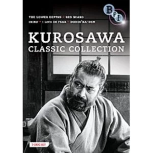 Image of Kurosawa Classic Colleciton DVD