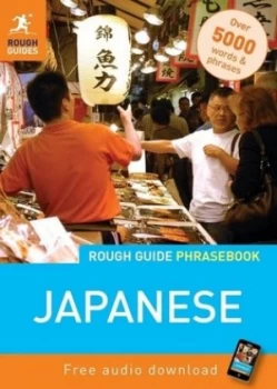 Image of The Rough Guide Japanese Phrasebook by T Yahata Hyland and Kumi Liley and Lexus Paperback