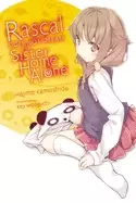 Image of rascal does not dream of a sister home alone