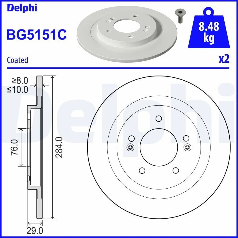 Image of DELPHI Brake disc DELPHI BG5151C
