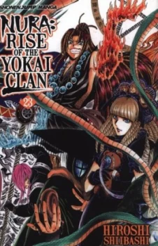 Image of The Great Kyushu Yokai Battle by Hiroshi Shiibashi Paperback