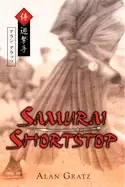 Image of samurai shortstop