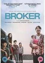 image of Broker - DVD