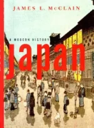 Image of japan a modern history