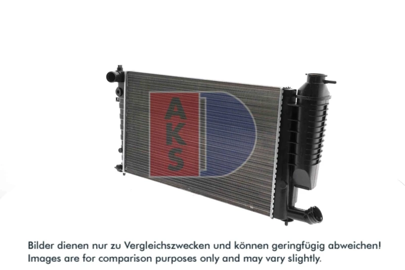 Image of Engine radiator AKS DASIS 060700N
