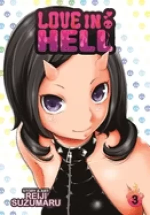 Image of love in hell vol 3