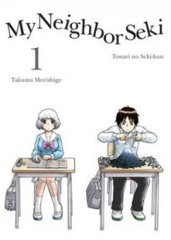 Image of My Neighbor Seki by Takuma Morishige Book