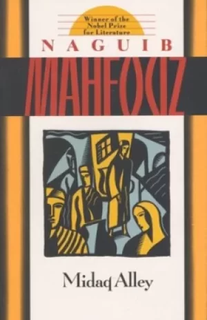 Image of Midaq Alley by Naguib Mahfouz