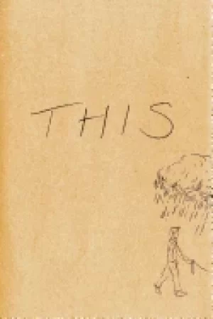 Image of this becoming free