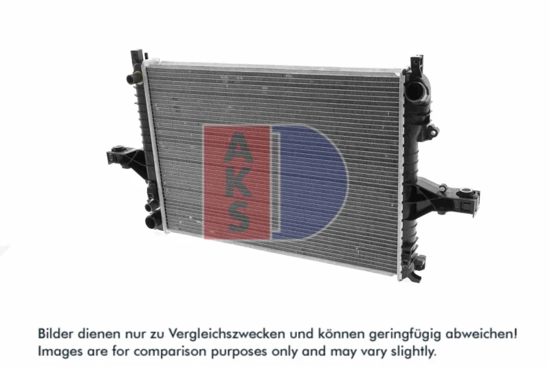 Image of Engine radiator AKS DASIS 220016N