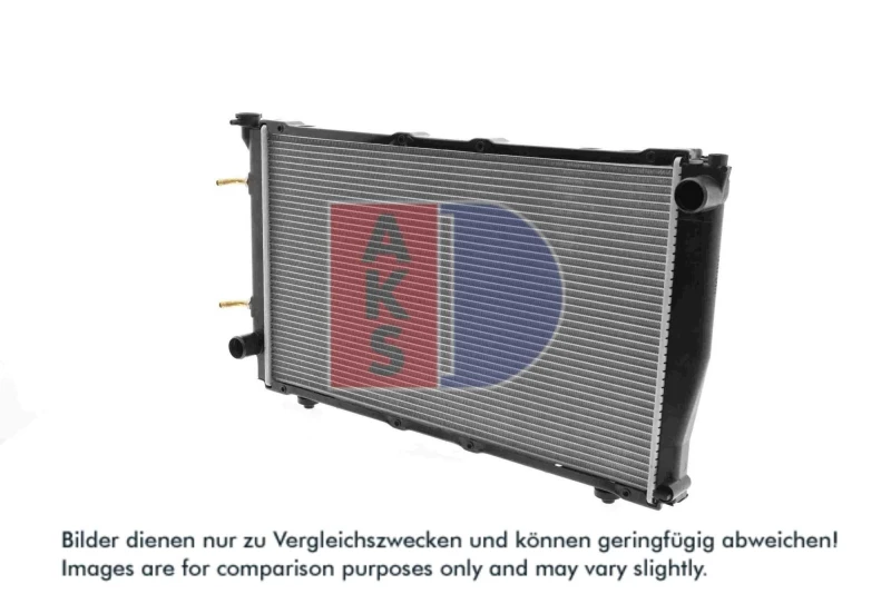 Image of Engine radiator AKS DASIS 350006N