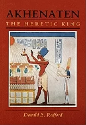Image of akhenaten the heretic king