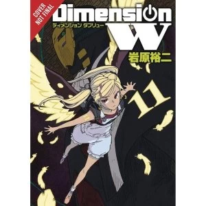 Image of Dimension W: Volume 11
