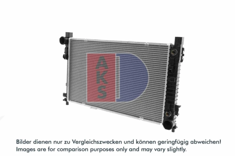 Image of Engine radiator AKS DASIS 121890N