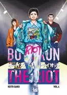 Image of boys run the riot 4