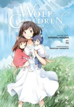 Image of Ame and Yuki by Mamoru Hosoda Hardback