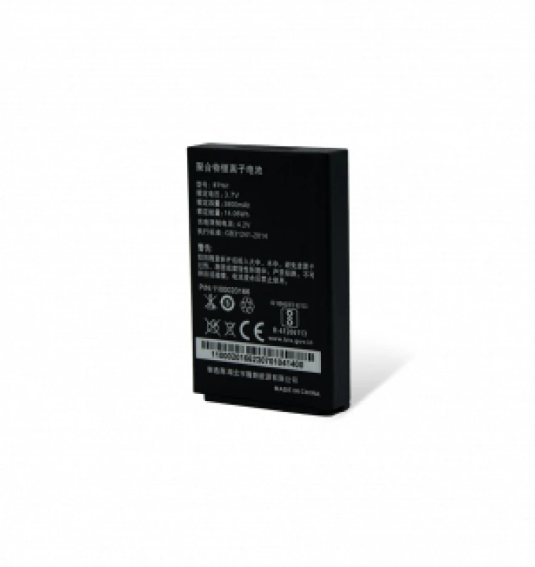 Image of Newland BTY-MT65 handheld mobile computer accessory Battery