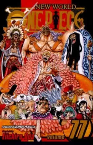 Image of Smile by Eiichiro Oda