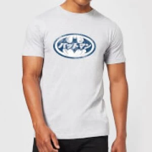 Image of DC Comics Batman Japanese Logo T-Shirt - Grey - 3XL