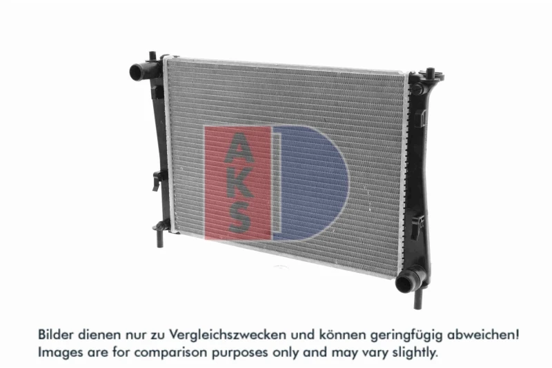 Image of Engine radiator AKS DASIS 090016N