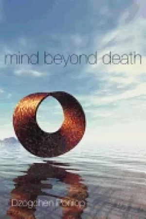 Image of mind beyond death