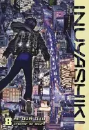 Image of inuyashiki 8