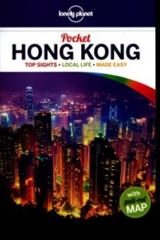 Image of Pocket Hong Kong by Lonely Planet Book