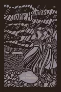 Image of sense and sensibility austen jane