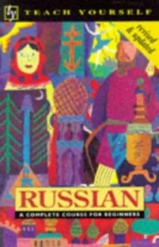 Image of Russian by Daphne M West Paperback