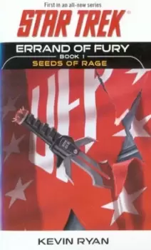 Image of Seeds of rage by Kevin Ryan