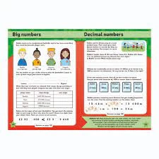 Image of Leap Ahead: 3+ Bumper Paper