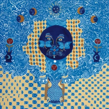 Image of Jennifer Castle - Monarch Season Vinyl