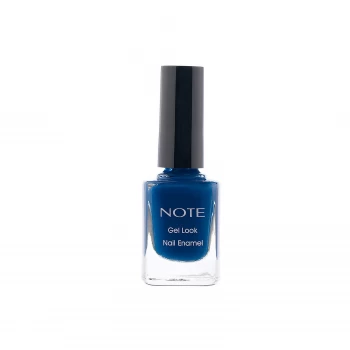 Image of Gel Look Nail Enamel 10ml (Various Shades) - 20