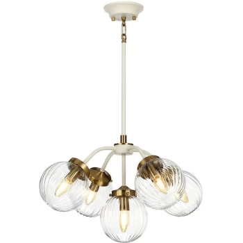 image of Elstead - Cosmos Retro 5 Light Pendant Globe Glass Shades