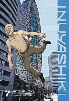 Image of Inuyashiki 7 by Hiroya Oku